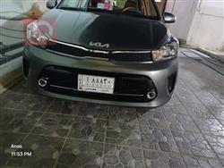 كيا بيجاس